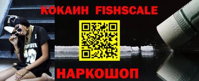 меф Дубна