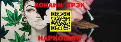 MDMA Premium VHQ Заводоуковск