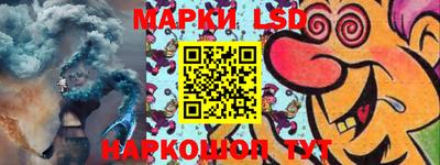 метамфетамин Донской