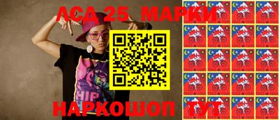 кокаин колумбия Славянск-на-Кубани