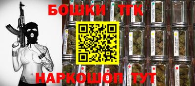 метамфетамин Донской