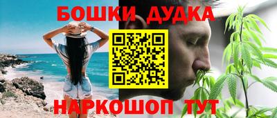 меф Дубна