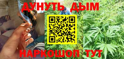 меф Дубна