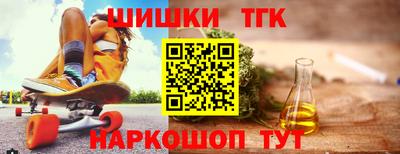 метамфетамин Донской