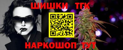меф Дубна