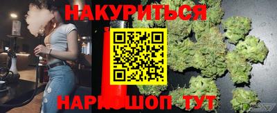 кристаллы Донецк