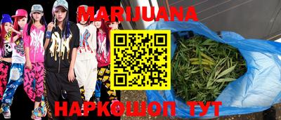 кристаллы Донецк