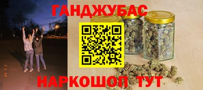 меф Дубна