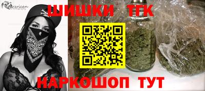 стафф Жуковский