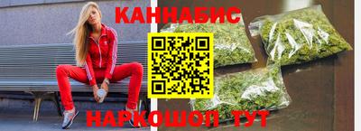 кристаллы Донецк