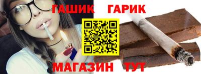 меф Дубна