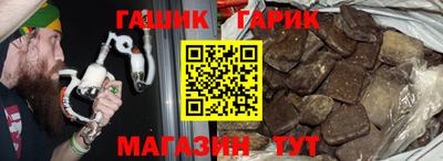 меф Дубна